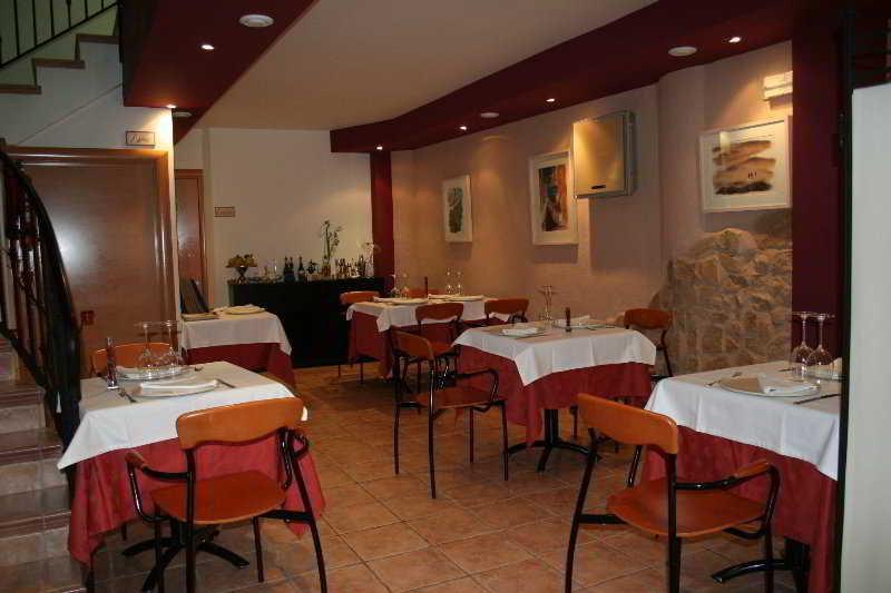 La Alquería Hotel Ráfales Restaurante foto